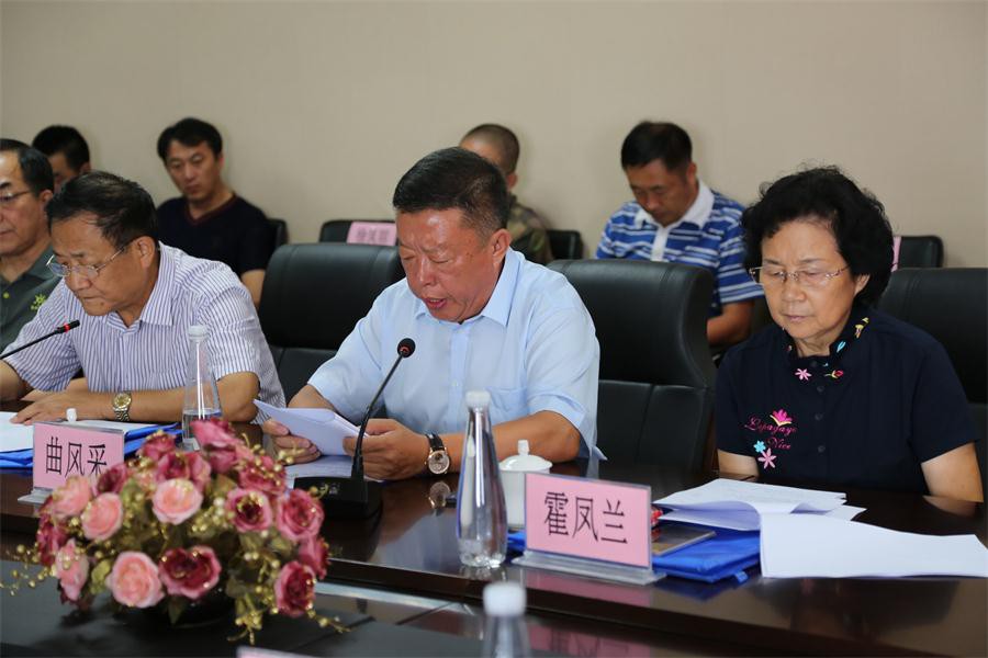 董事長(cháng)、總經(jīng)理曲風(fēng)采在會(huì )議上講話(huà)。 孫濤攝.jpg